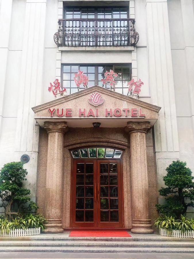 Guangzhou Yuehai Hotel Exterior foto